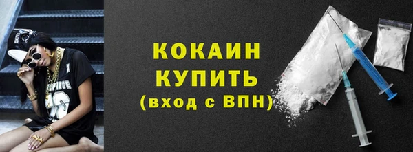 ешки Касимов