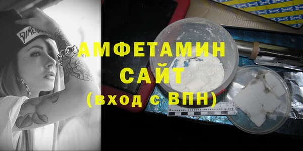кокаин премиум Карталы