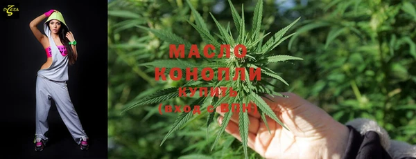 бутик Карпинск