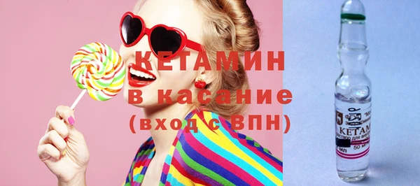 кокаин премиум Карталы