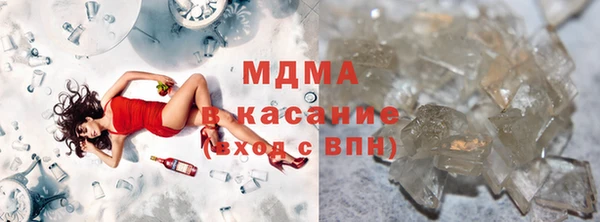ешки Касимов