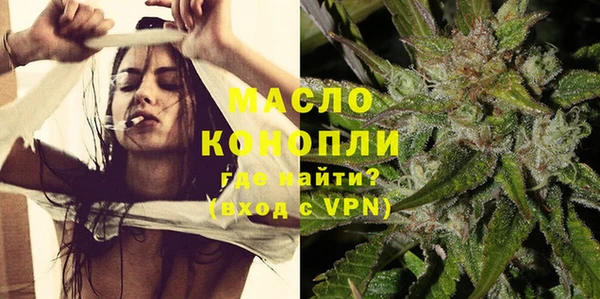 не бодяженный Киреевск