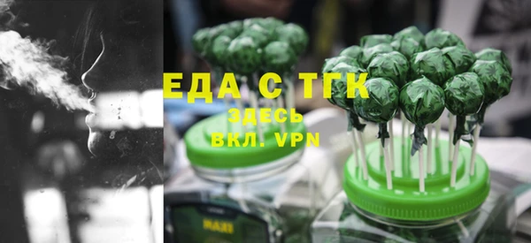 бутик Карпинск