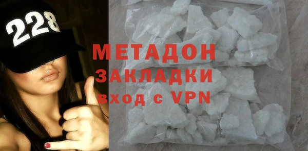 бутик Карпинск