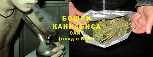трава Киренск