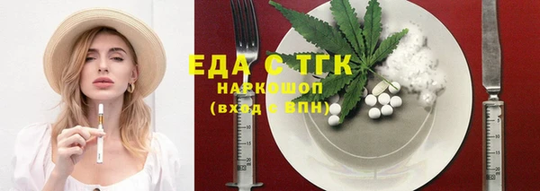 ешки Касимов