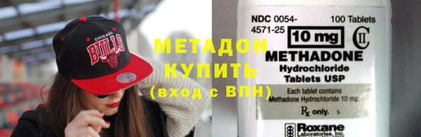 кокаин премиум Карталы