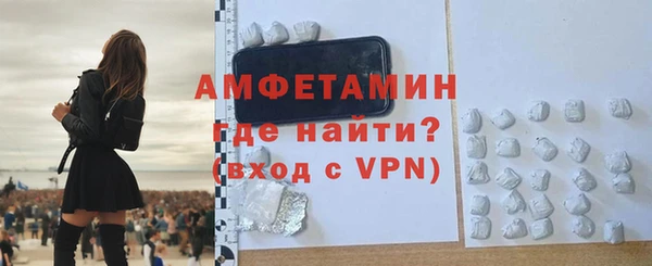 кокаин премиум Карталы