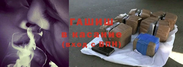 кокаин премиум Карталы