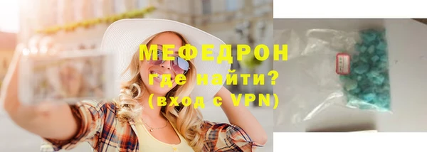 кокаин премиум Карталы