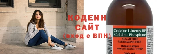 бутик Карпинск