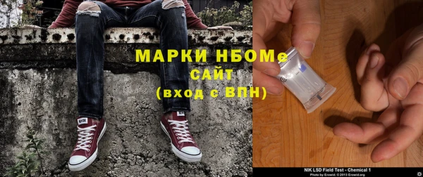 ешки Касимов