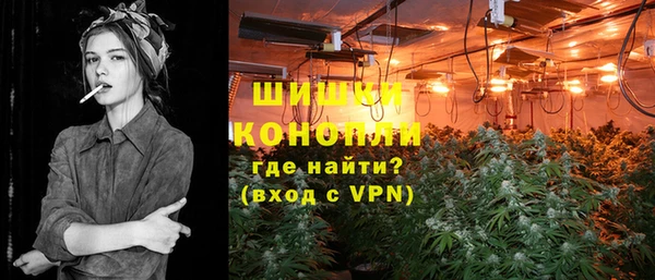 бутик Карпинск