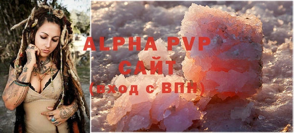 кокаин премиум Карталы