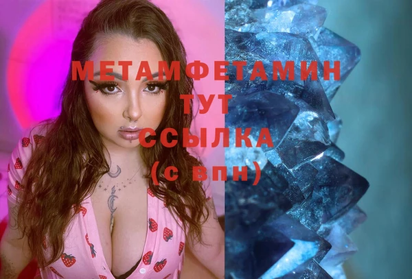 ешки Касимов