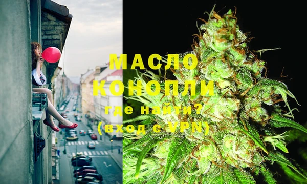 кокаин премиум Карталы