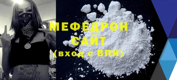бутик Карпинск