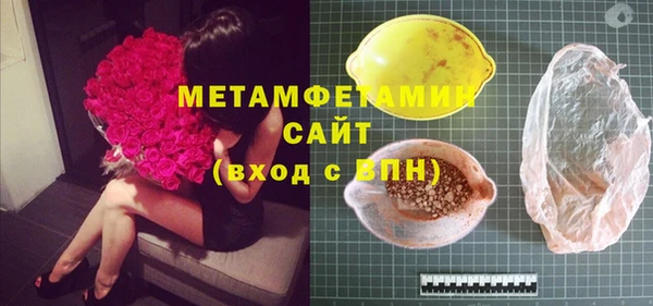 кокаин премиум Карталы