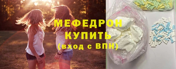 ешки Касимов
