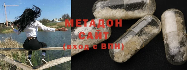 бутик Карпинск
