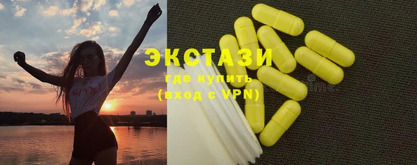 ешки Касимов