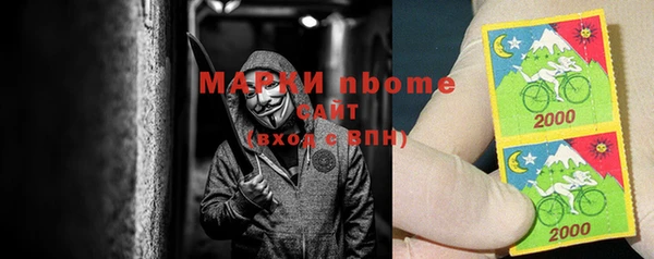 кокаин премиум Карталы